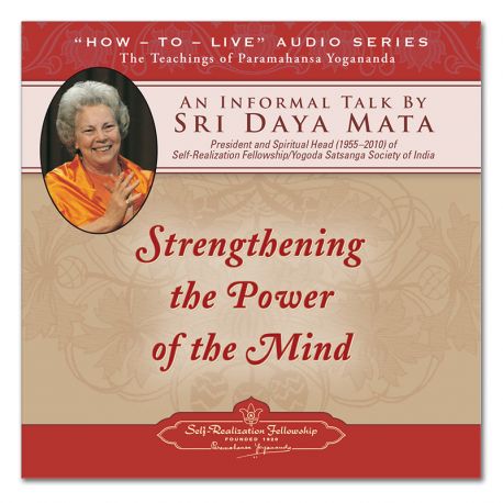 Strengthening the Power of the Mind